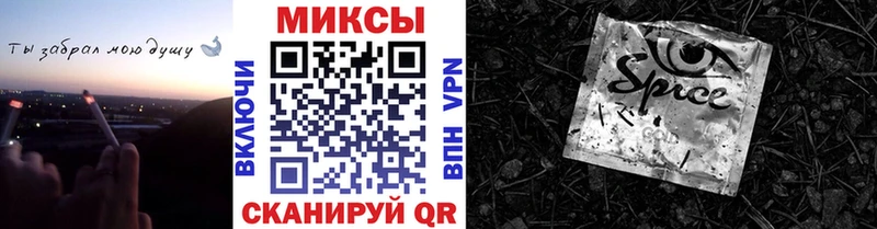 БУТИРАТ 1.4BDO  Нахабино 