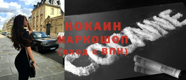 бутик Нязепетровск
