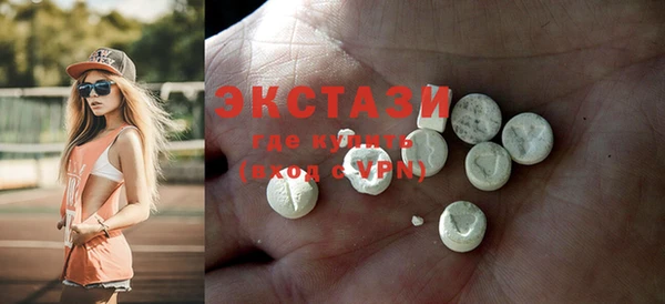 бутик Нязепетровск