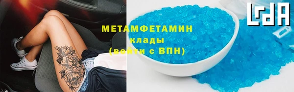 дурь Няндома