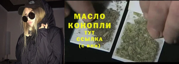 spice Нягань