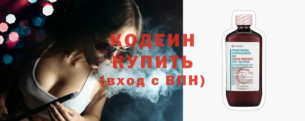 spice Нягань