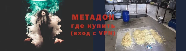 бутик Нязепетровск