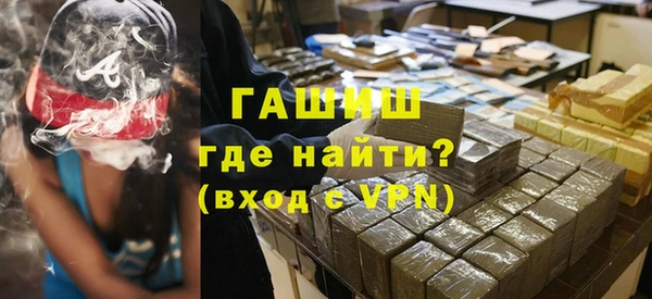 spice Нягань