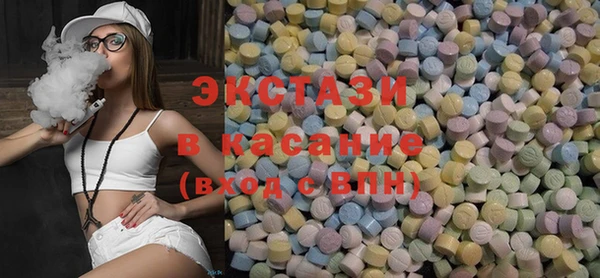 дурь Няндома