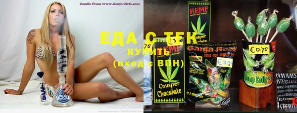 дурь Няндома