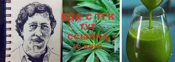 дурь Няндома