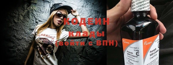 spice Нягань