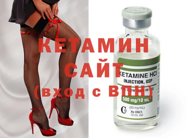 дурь Няндома
