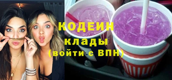 spice Нягань