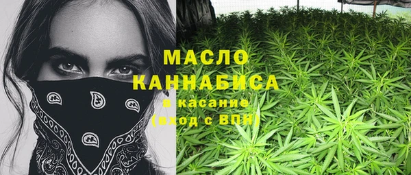 spice Нягань