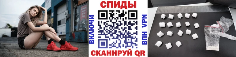 гидра ССЫЛКА  Нахабино  Метамфетамин витя  где продают  